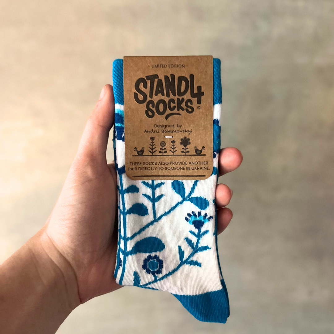 Andii's Ukraine Sock: Limited Edition